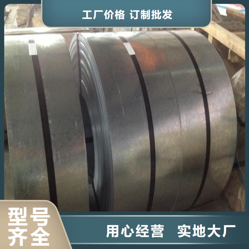PTE彩涂板批发视频-PTE彩涂板批发-翊晟热镀锌冷热轧酸洗彩涂汽车钢板钢铁物资(恩施市分公司)服务区域利川|咸丰|荆州|随州|武汉|十堰|襄阳