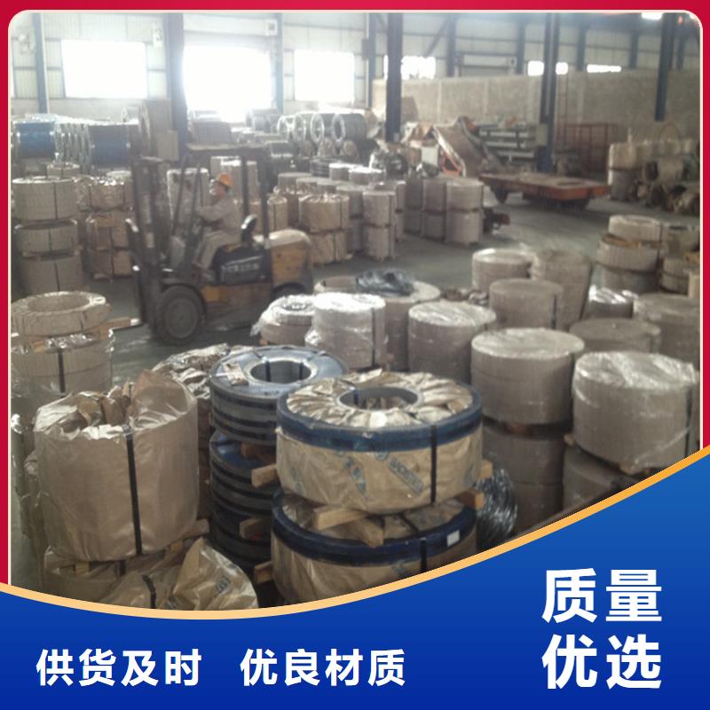 翊晟PTE彩涂板批发【马口铁】_家电彩涂板生产厂家aq00.com