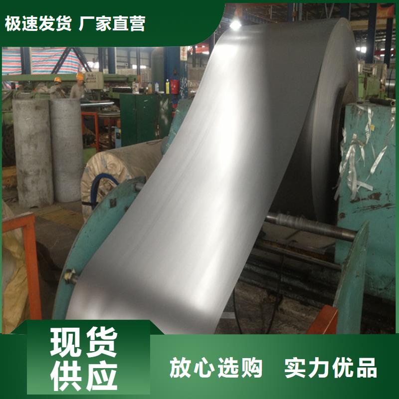 PTE彩涂板批发视频-PTE彩涂板批发-翊晟热镀锌冷热轧酸洗彩涂汽车钢板钢铁物资(恩施市分公司)服务区域利川|咸丰|荆州|随州|武汉|十堰|襄阳