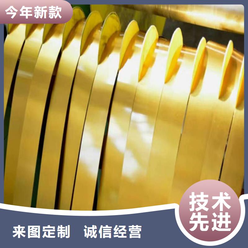 【 马口铁_镀铝锌钢板卷精心】-翊晟热镀锌冷热轧酸洗彩涂汽车钢板钢铁物资(亳州市分公司)