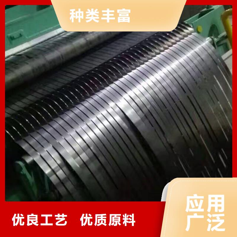 翊晟PTE彩涂板批发【马口铁】_家电彩涂板生产厂家aq00.com