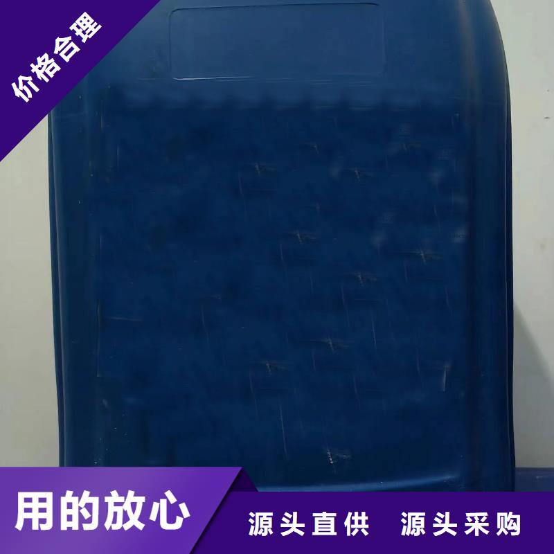 银川【 化工原料,铝板厂家符合标准】-阿奇乐乐