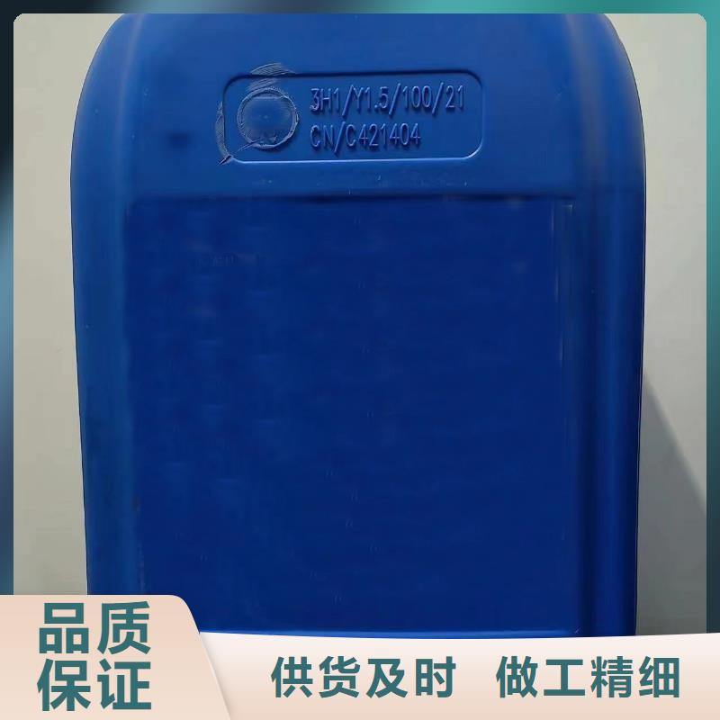 【化工原料】,0.6mm保温铝卷支持定制贴心售后金信德铝瓦销售