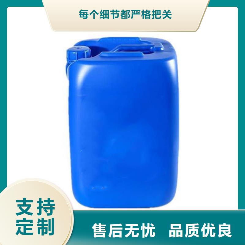 【化工原料】,铝板厂家您身边的厂家同城生产商