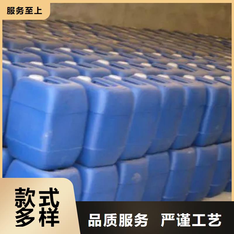 【化工原料】,0.6mm保温铝卷支持定制贴心售后金信德铝瓦销售