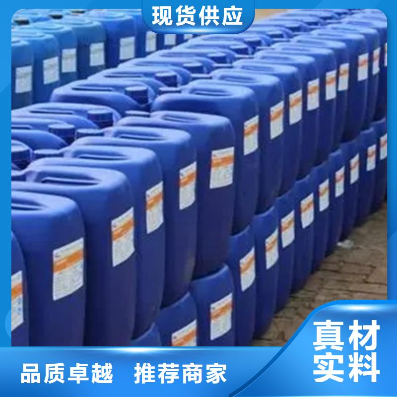 【化工原料】,0.6mm保温铝卷支持定制贴心售后金信德铝瓦销售