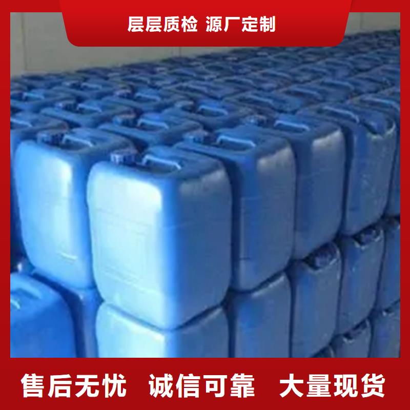 【化工原料】,铝板厂家您身边的厂家同城生产商