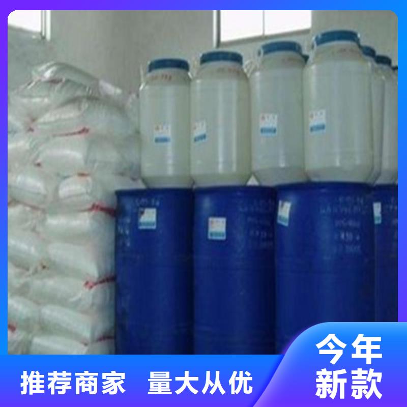 【化工原料】,0.6mm保温铝卷支持定制贴心售后金信德铝瓦销售