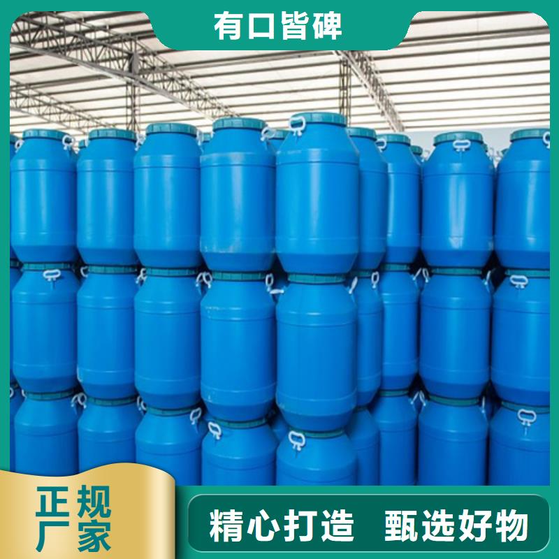 【化工原料】,0.6mm保温铝卷支持定制贴心售后金信德铝瓦销售
