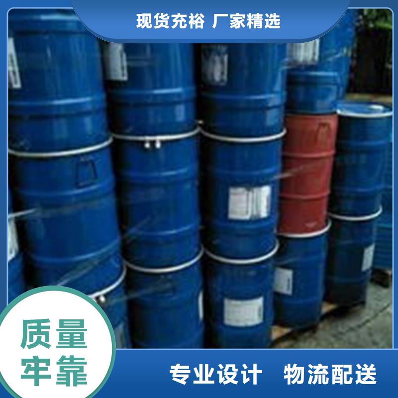 铝瓦销售视频-铝瓦销售|广东省广州市|花都|增城|东莞|珠海|茂名|河源|深圳|佛山|云浮