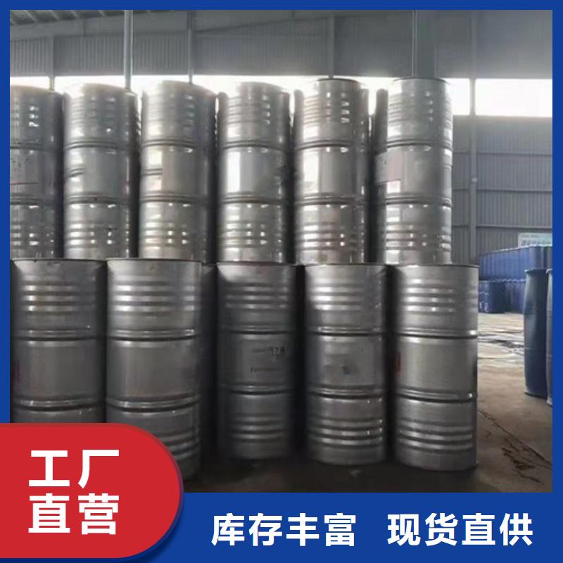 【化工原料】,0.6mm保温铝卷支持定制贴心售后金信德铝瓦销售