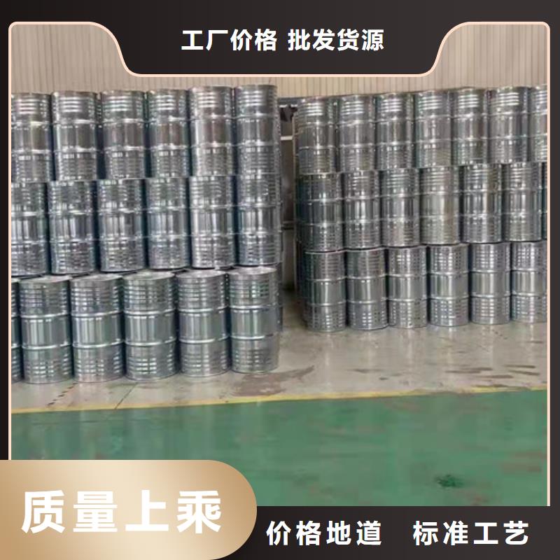 【化工原料】,铝板厂家您身边的厂家同城生产商