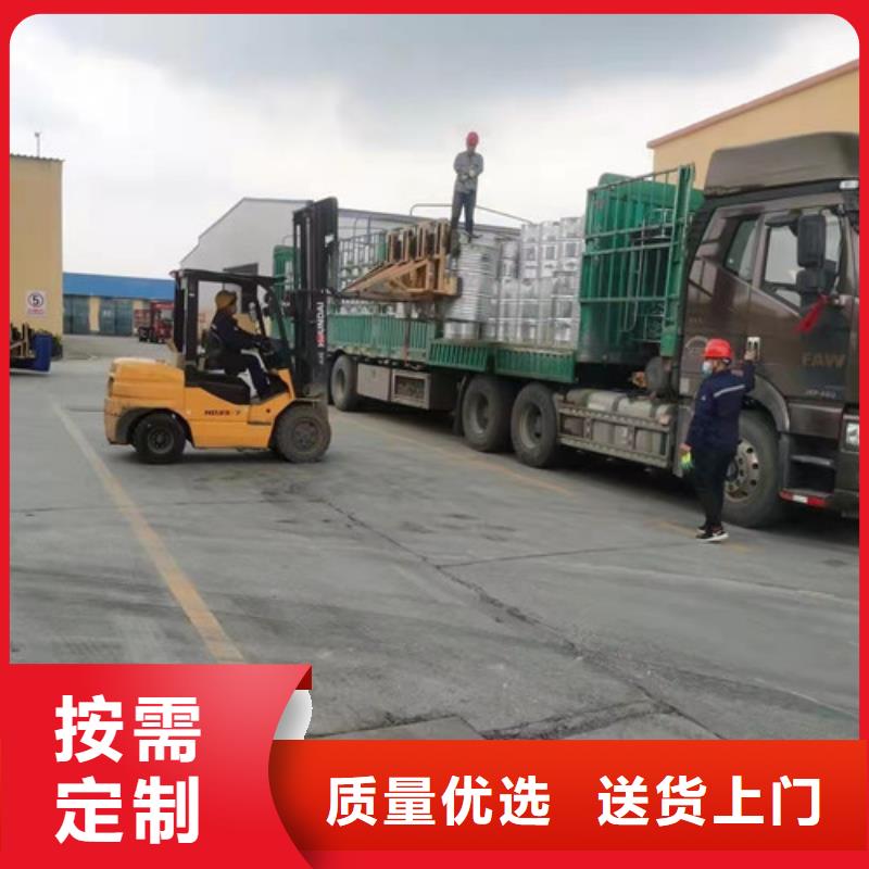 铝瓦销售视频-铝瓦销售(金信德)覆盖地域宁夏银川