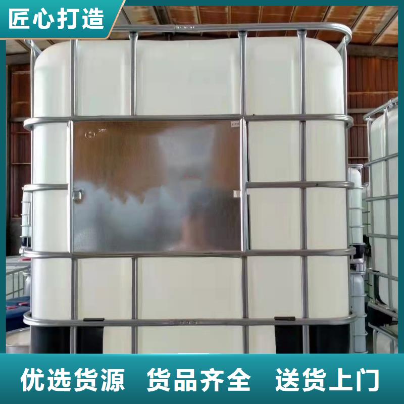银川【 化工原料,铝板厂家符合标准】-阿奇乐乐