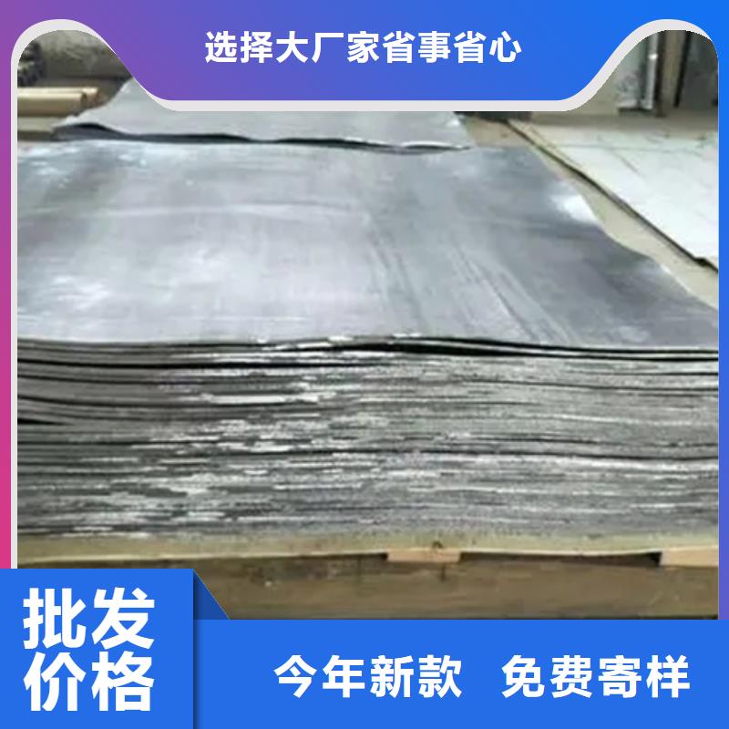 【防辐射钡板】视频-【防辐射钡板】|自贡市|大安|荣县|广安|凉山|攀枝花|眉山