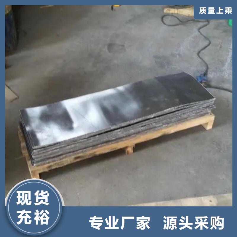 【防辐射钡板】视频-【防辐射钡板】|自贡市|大安|荣县|广安|凉山|攀枝花|眉山