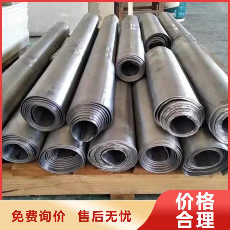 铅板_【射线防护电动门厂家】支持定制批发-正申辐射防护工程(吕梁市分公司)-阿奇乐乐