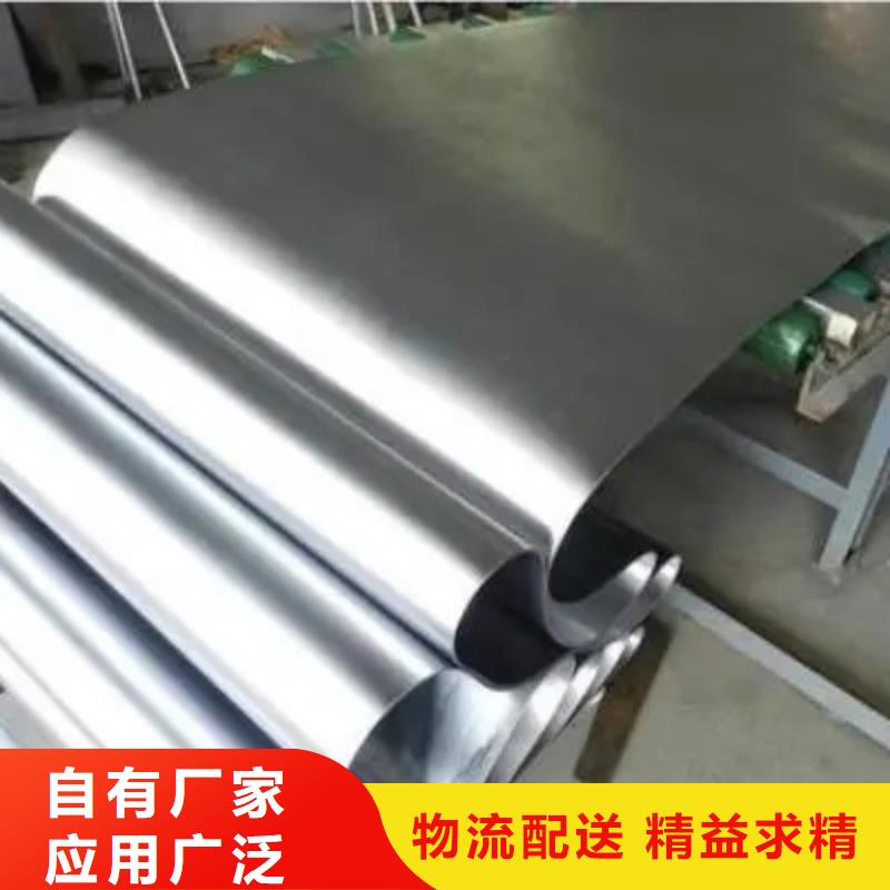 牙科铅板品质与价格