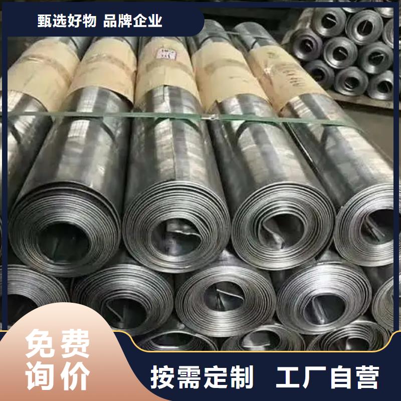 【防辐射钡板】视频-山西省吕梁市|汾阳|孝义|阳泉|长治|忻州|运城|晋城【防辐射钡板】-铅板厂家
