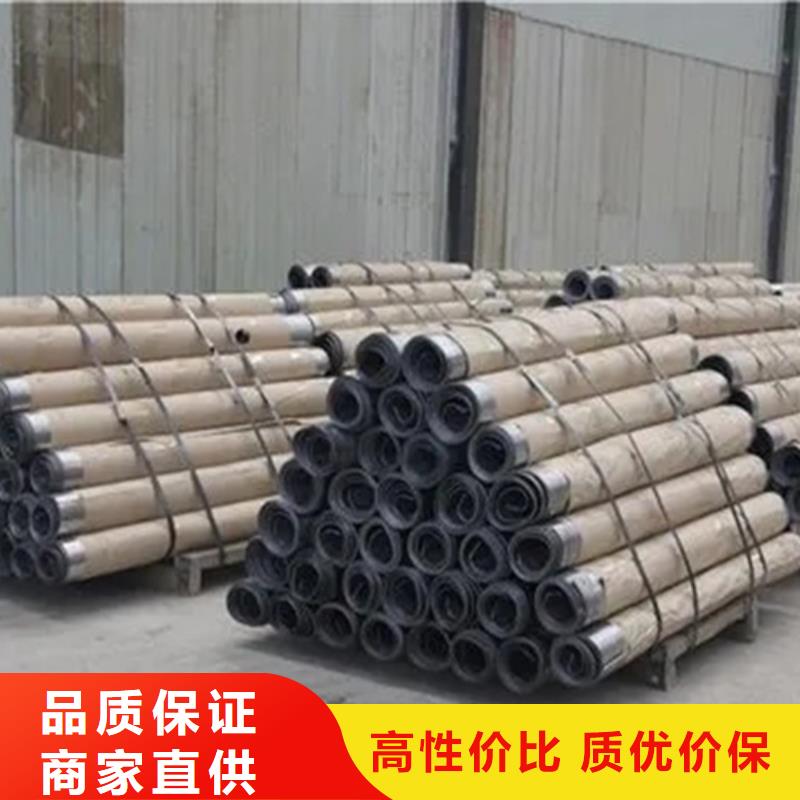 铅板销售报价