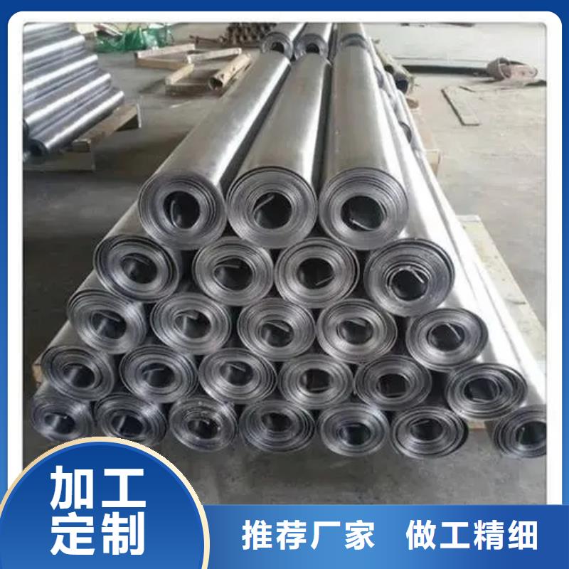 防辐射铅板找正申辐射防护工程有限公司