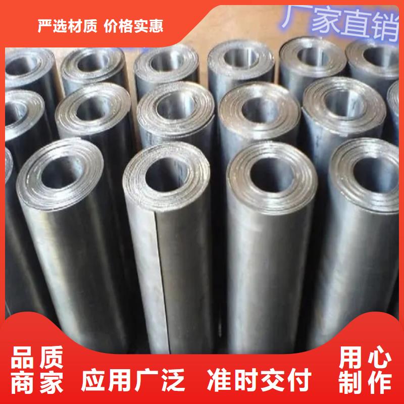 牙科铅板_欢迎您