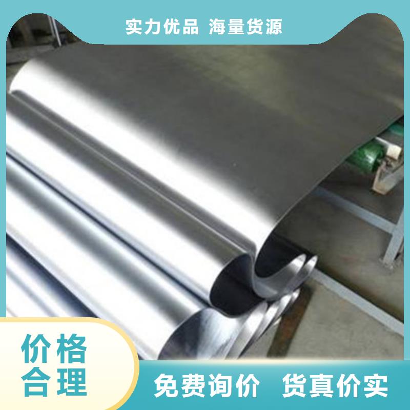 发货速度快的铅板防辐射基地