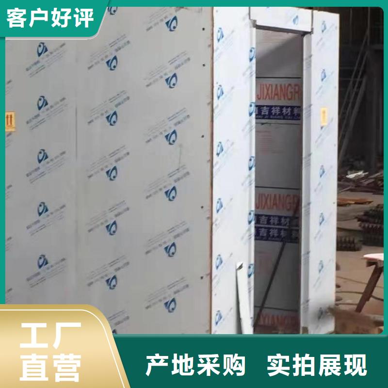 【 铅房,射线防护电动门出厂严格质检】-正申辐射防护工程(昌都市分公司)