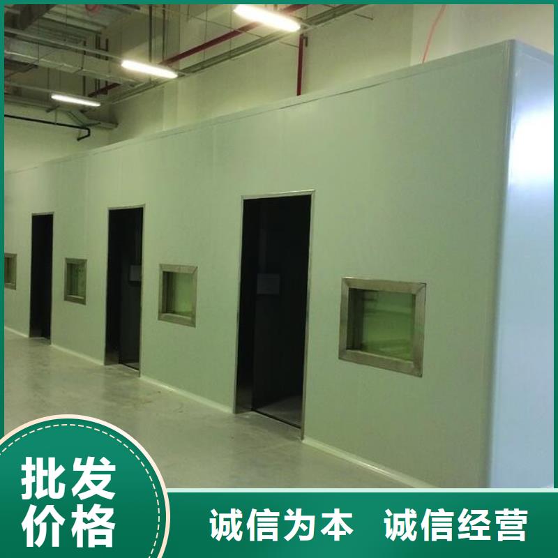 【 铅房_防辐射铅门源头厂家供应】