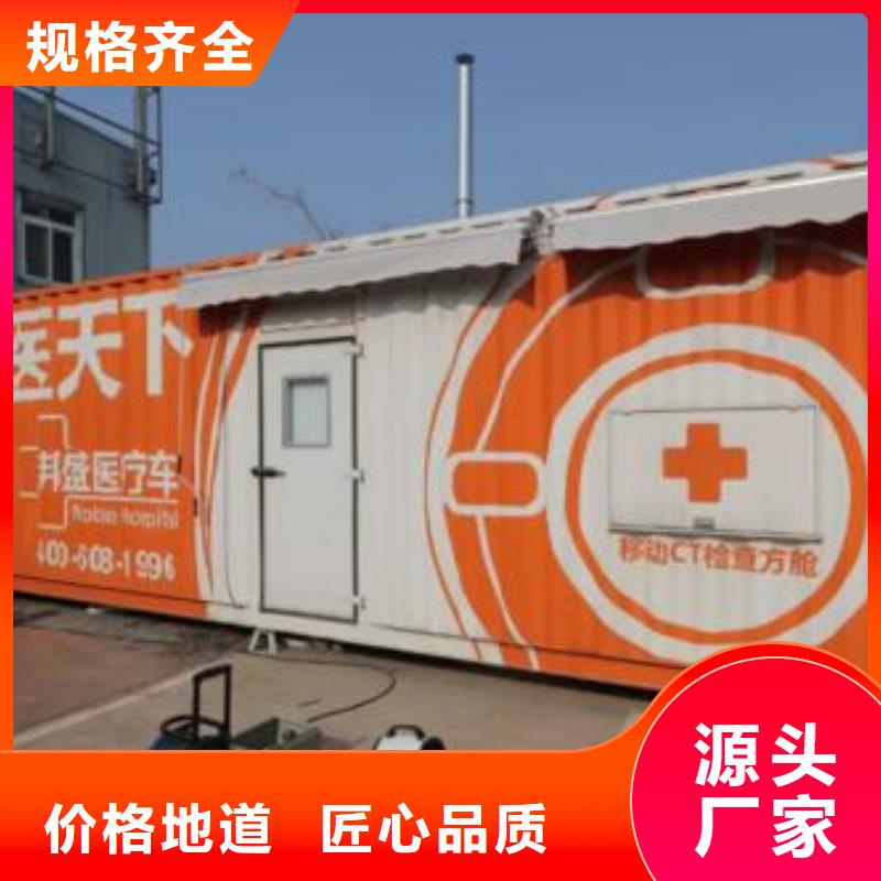【防辐射钡板】视频-【防辐射钡板】|南充市|南部|阆中|遂宁|资阳|泸州|广元