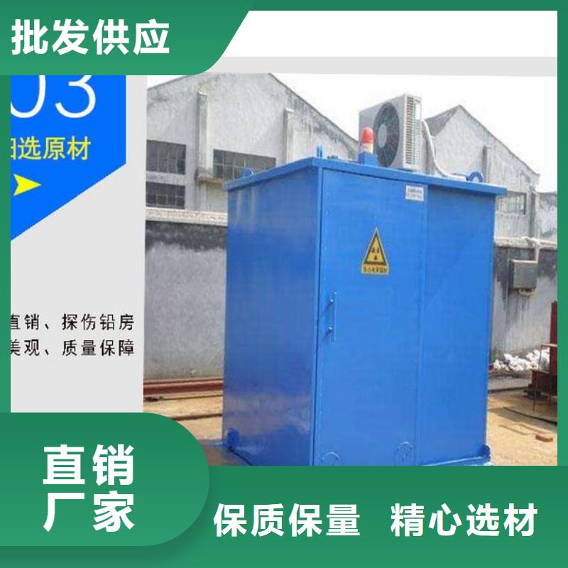 【 铅房_防辐射铅门源头厂家供应】