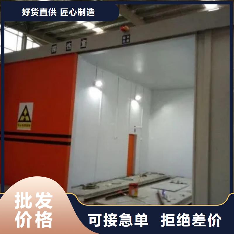 【 铅房,射线防护电动门出厂严格质检】-正申辐射防护工程(昌都市分公司)