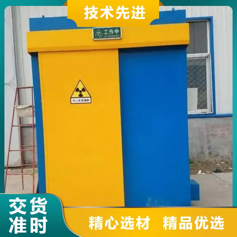 【防辐射钡板】-视频-【防辐射钡板】|昌都市|贡觉|江达|林芝|拉萨|那曲|阿里|日喀则|山南