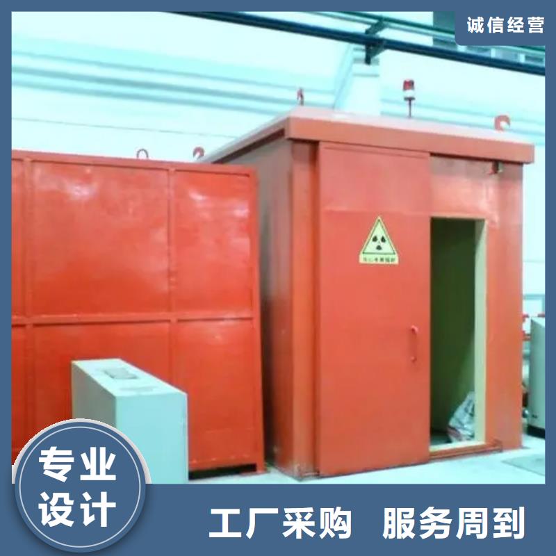 【 铅房_防辐射铅门源头厂家供应】