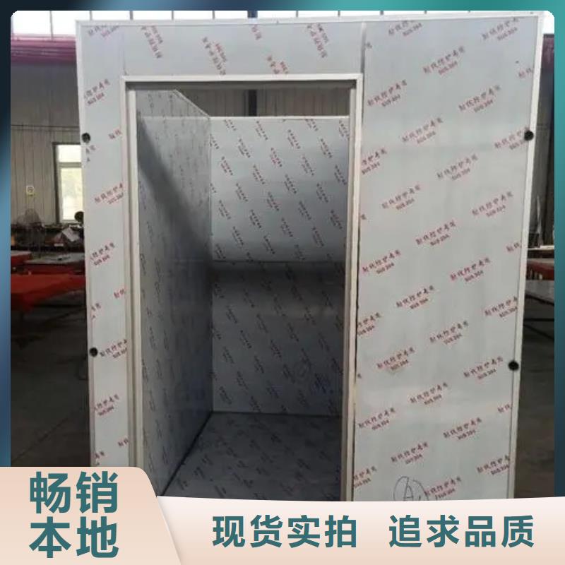【 铅房,射线防护电动门出厂严格质检】-正申辐射防护工程(昌都市分公司)