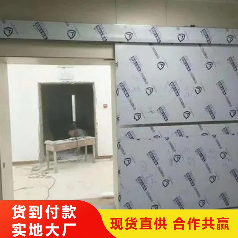 【防辐射钡板】视频-昌都市【防辐射钡板】-【本地】可服务区域江达|八宿|那曲|林芝|拉萨|日喀则