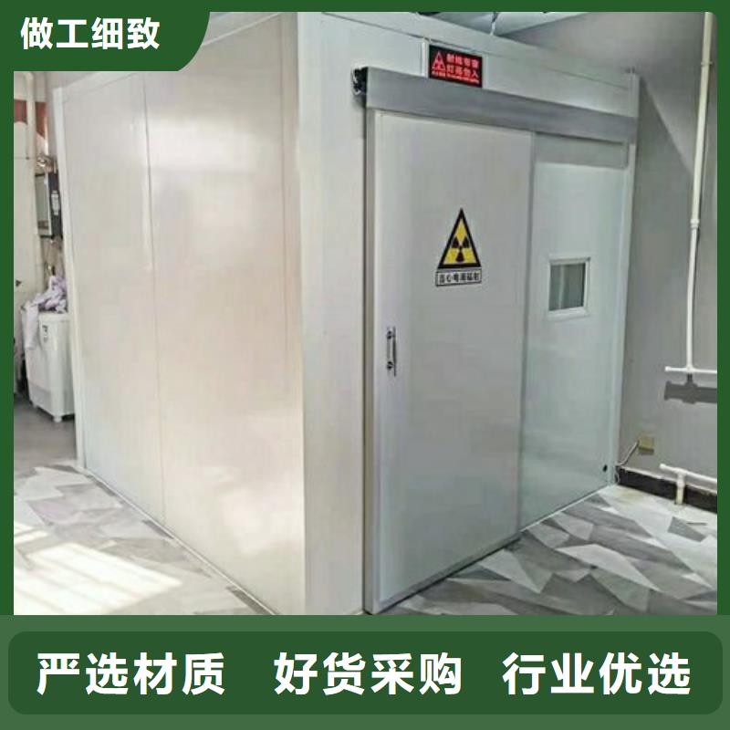 【防辐射钡板】视频-昌都市【防辐射钡板】-【本地】可服务区域江达|八宿|那曲|林芝|拉萨|日喀则