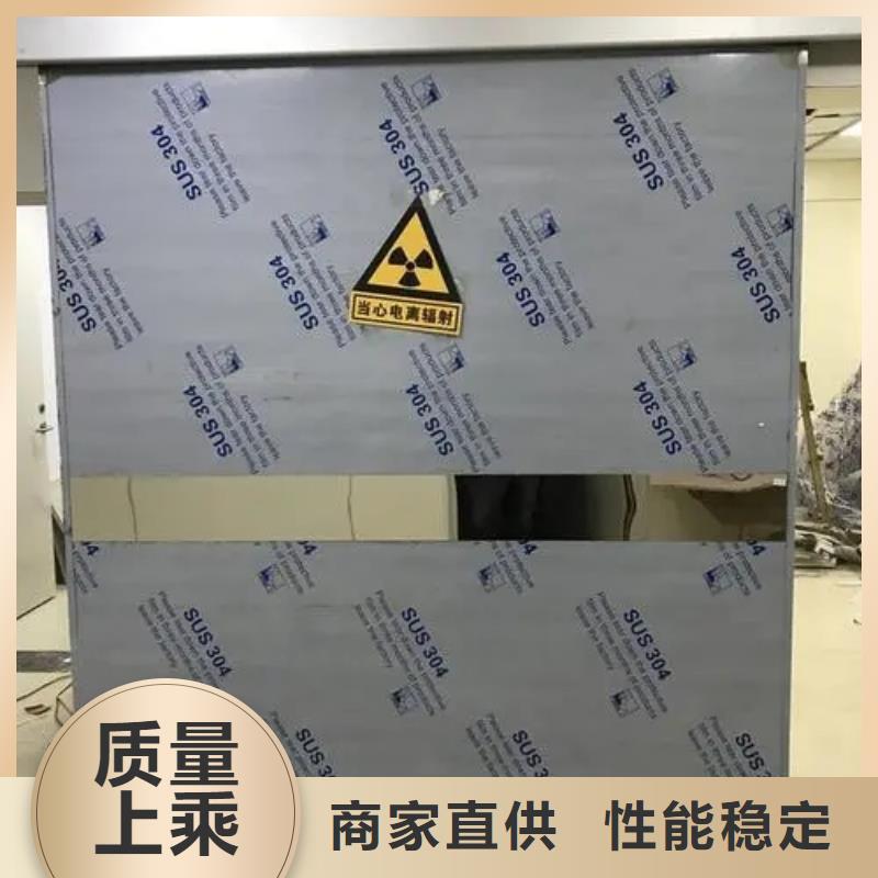 【防辐射钡板】视频-昌都市【防辐射钡板】-【本地】可服务区域江达|八宿|那曲|林芝|拉萨|日喀则