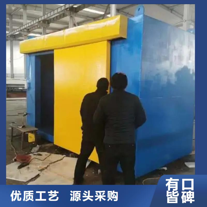 【 铅房_防辐射铅门源头厂家供应】