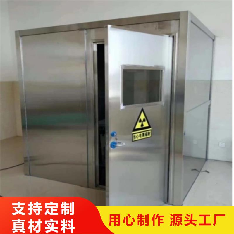 【 铅房_防辐射铅门源头厂家供应】