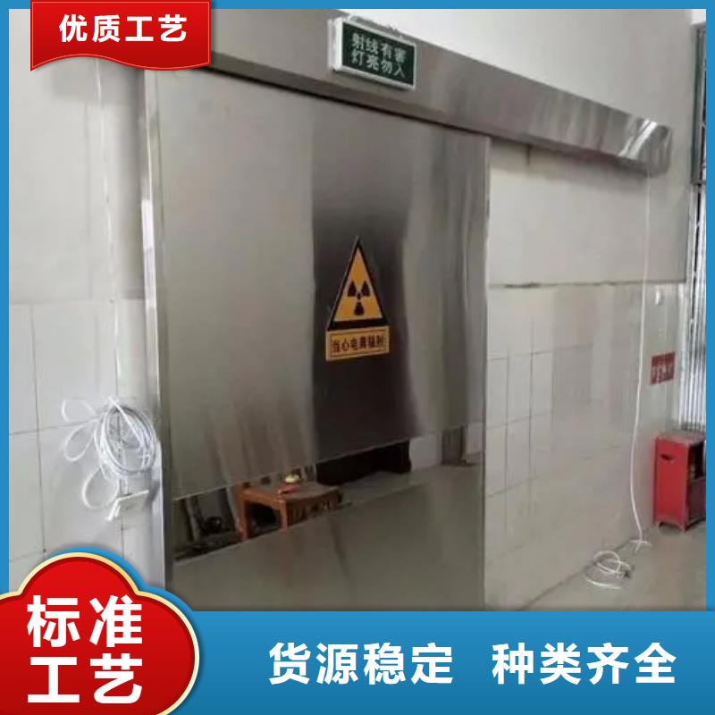 【防辐射钡板】视频-昌都市【防辐射钡板】-【本地】可服务区域江达|八宿|那曲|林芝|拉萨|日喀则