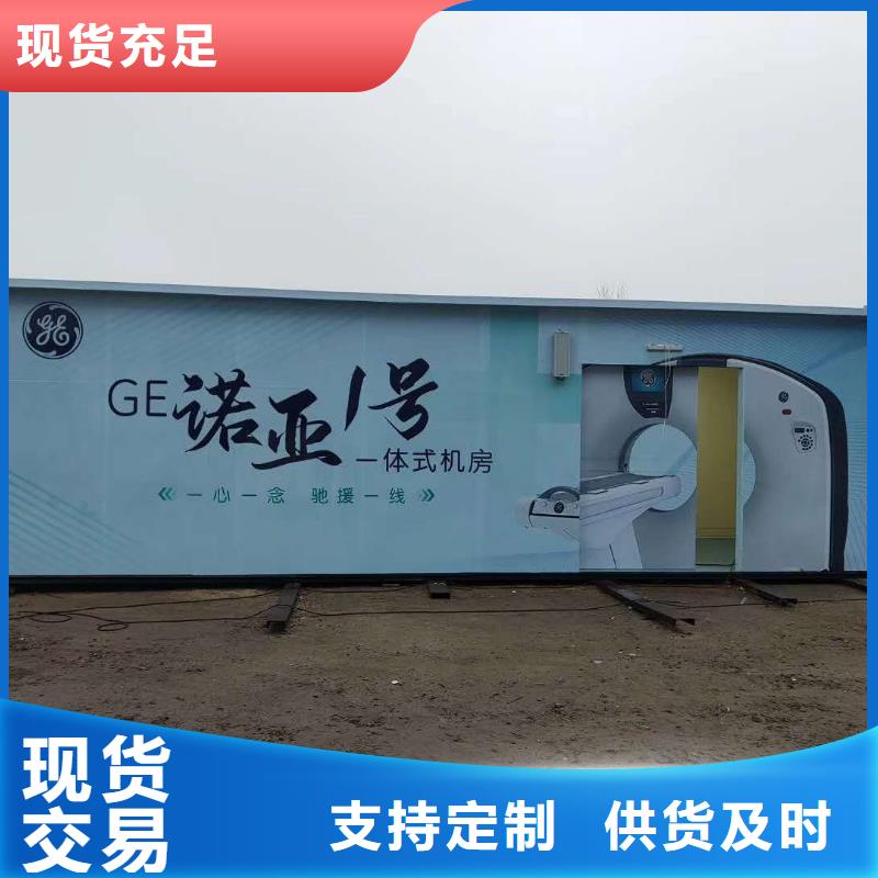 【 铅房,射线防护电动门出厂严格质检】-正申辐射防护工程(昌都市分公司)
