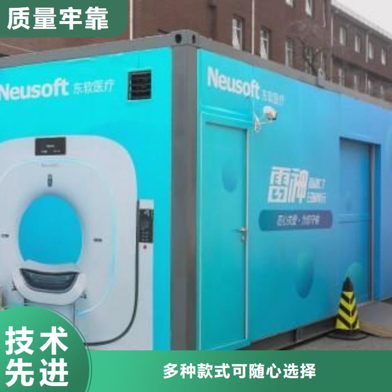 【 铅房_防辐射铅门源头厂家供应】
