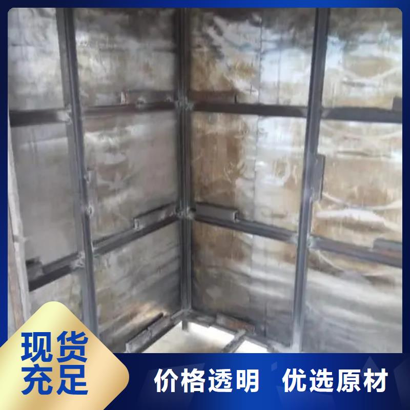 【防辐射钡板】视频-【防辐射钡板】|南充市|南部|阆中|遂宁|资阳|泸州|广元
