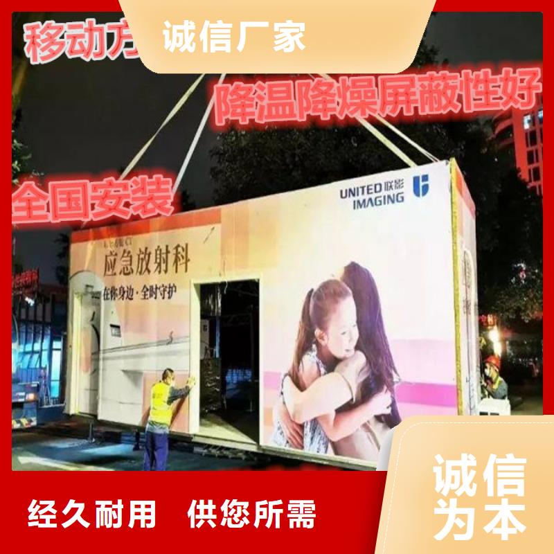 【防辐射钡板】-视频-【防辐射钡板】|昌都市|贡觉|江达|林芝|拉萨|那曲|阿里|日喀则|山南