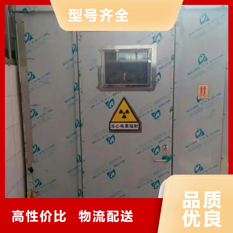 【 铅房,射线防护电动门出厂严格质检】-正申辐射防护工程(昌都市分公司)