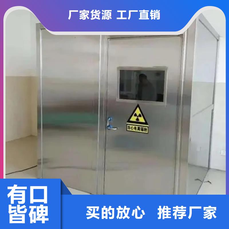 【防辐射钡板】视频-【防辐射钡板】|南充市|南部|阆中|遂宁|资阳|泸州|广元
