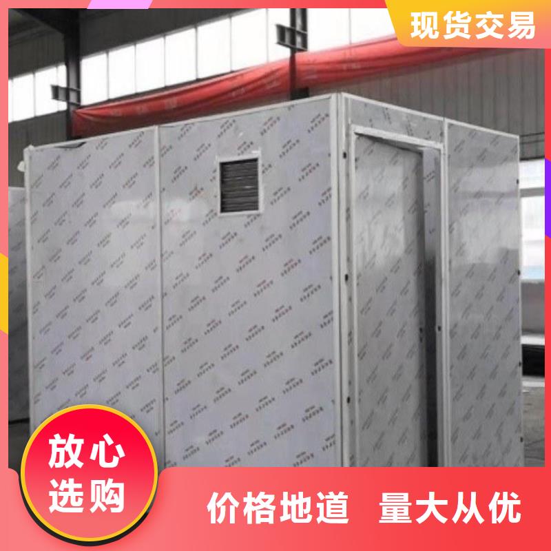 【 铅房,射线防护电动门出厂严格质检】-正申辐射防护工程(昌都市分公司)