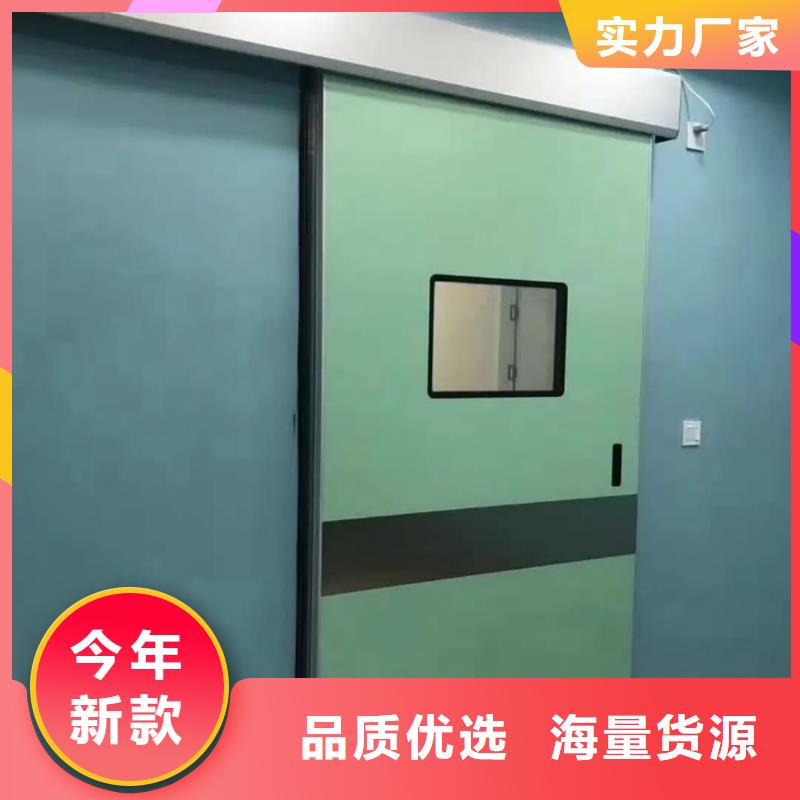 【防辐射钡板】-视频-【防辐射钡板】|昌都市|贡觉|江达|林芝|拉萨|那曲|阿里|日喀则|山南