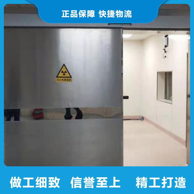 【防辐射钡板】-视频-【防辐射钡板】|昌都市|贡觉|江达|林芝|拉萨|那曲|阿里|日喀则|山南